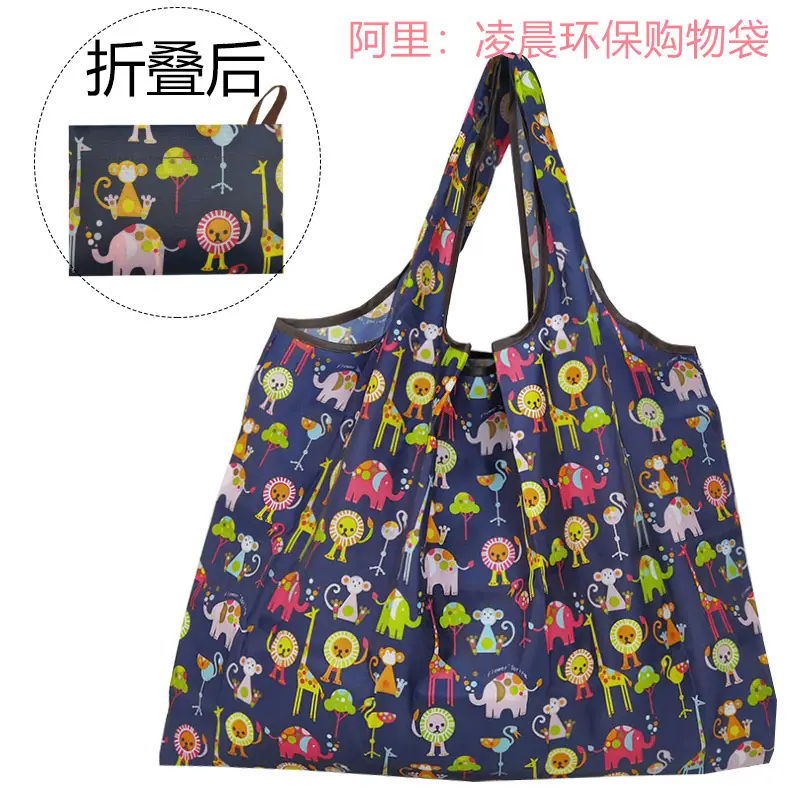 购物袋环保袋-45.jpg