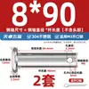 Pasador de Acero Inoxidable 304 Cabeza Plana con Agujero Pasador Cilíndrico de Posicionamiento M3M4M5M6M8M10-M20Mm