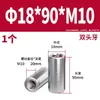 Acero Inoxidable 304 Pasador Cilíndrico Pasador de Posicionamiento Fabricante Venta al por Mayor Doble Extremo Rosca Interna Acero Inoxidable de Precisión Pasador Cilíndrico Sólido