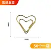 Varios sujetapapeles metálicos creativos, sujetapapeles electrochapados, clips marcapáginas. Producto popular transfronterizo, admite etiquetado y dropshipping