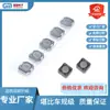Indutor de potência blindado SMD 4D18 4D28 5D28 1UH2.2UH3.3UH4.7UH6.8UH10UH