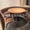 Fábrica de Origem de Xangai Fornece Processamento Personalizado e Customização Baseada em Desenhos e Amostras para Mesas de Jantar, Cadeiras de Jantar, Assentos de Vagão de Trem e Sofás de Redes de Restaurantes