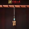Pendente de Corrente para Celular de Pequena Cabacinha em Jacarandá Chaveiro de Carro Yiming Xianyuan Presente Criativo Pingente para Homens e Mulheres