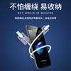 Adecuado para Protección de Cable Apple, Cubierta Protectora para Cable de Datos de Teléfono Móvil Android, Cable Bite, Estuche para Cable de Carga, Anticaída