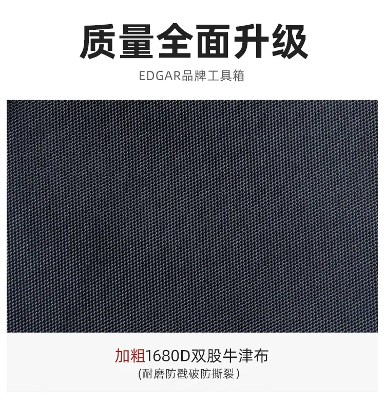 详情_20.jpg