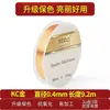 Cobre banhado a ouro 18k pulseira e colar DIY materiais de miçangas artesanais fecho em U fecho de ponta conta de posicionamento fecho acessórios