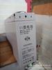 Batería Shuangdeng 6-FMX-100B Shuangdeng long 12V100AH batería de plomo-ácido para Gabinete de comunicación