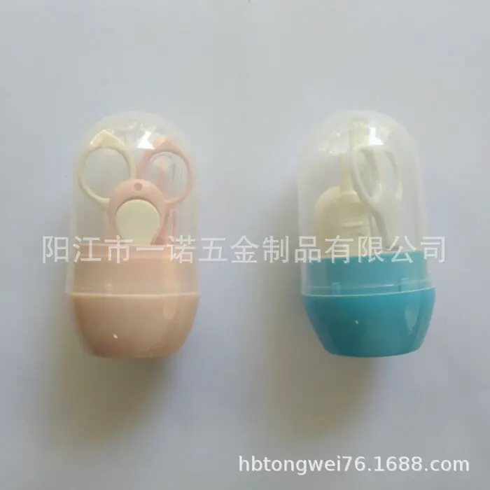 美容工具20190812A.jpg
