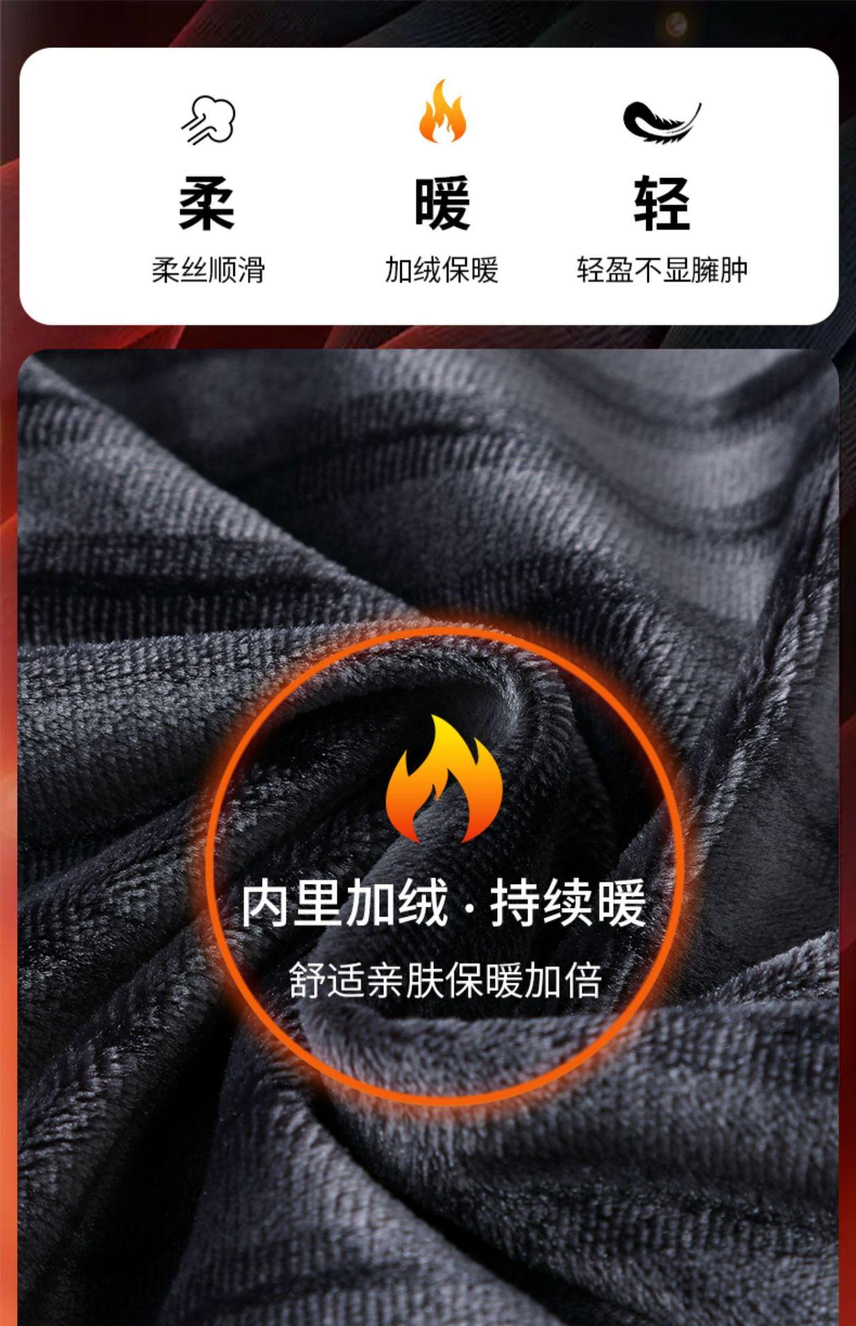 一键上货_20241125190420