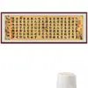 Las personas se dejan engañar fácilmente con palabras dulcesCaligrafía y pintura para decoración de sala de estar, pintura autoadhesiva para oficina, estudio y sala de té