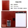 Carpeta con Calculadora, Carpeta de Gerente de Cuero Tamaño A4, Carpeta de Firma de Ventas para Tienda 4S, Carpeta de Notas para Oficina de Negocios