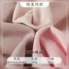 Tela de terciopelo voluminoso alemán de alta elasticidad 250 g de poliéster-spandex para capas base de otoño e invierno, pantalones térmicos, tejido base compuesto, tejido de punto