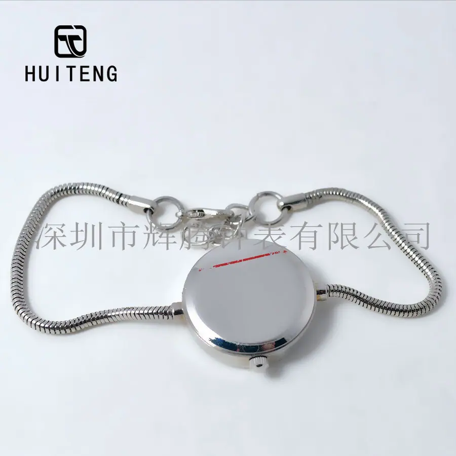 HT0829