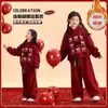 Conjunto de Año Nuevo para Niñas, Nuevo Conjunto Deportivo de Dos Piezas con Sudadera con Capucha y Pantalones Deportivos Rojos con Lazo para Ropa de Año Nuevo