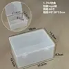 Caixa de Armazenamento de Miçangas da Moda, Caixa de Armazenamento para Nail Art, Organizador Mini Transparente Conveniente para Acessórios Diversos, Conjunto Especial de Armazenamento Transfronteiriço