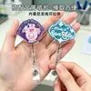 Item popular no Xiaohongshu: Suporte de acrílico do Dragão Delta, brinquedo que balança, decoração de mesa, jogo, enfeite de balanço para carro