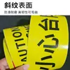 Impressão Inkjet de Alta Definição para Exterior, Produção de Fotos, Tecido para Publicidade, Filme para Luminoso com Adesivo, Produção de Cartazes, Placa de KT, Papel PP, Adesivos para Carros