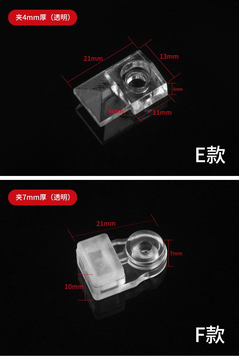 详情_10.jpg