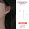 Chen 17 S999 Aretes de Plata para Pie 2.5cm Línea de Oreja Larga y Corta Agujeros de Oreja para Mujer Brillo Cara Delgada Elegantes Aretes Simples