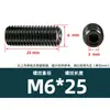 Tornillo de cabeza hueca hexagonal de acero aleado de alta resistencia, de grado 12,9, con extremo cóncavo, M2-M12
