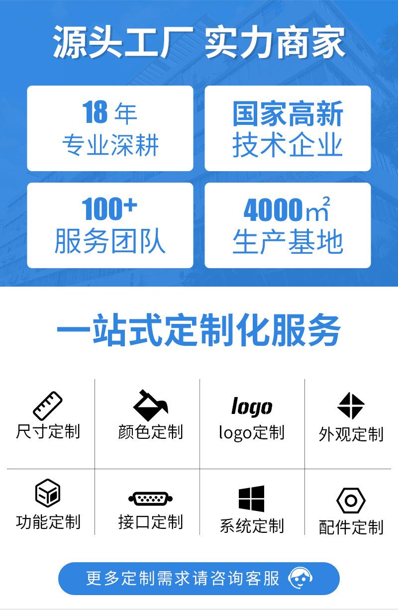 2022新详情 (1).jpg