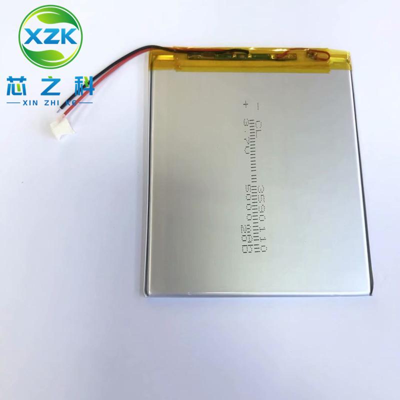 psc2_副本02