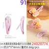Clip Explosivo de Gota Aceite de Gota de Alto Brillo Golpea 3 cm Color Lindo Pasador Básico Clip Inferior Accesorios DIY Súper