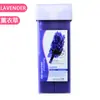 Cera depilatoria transfronteriza de 100 gramos para belleza y cuerpo, varios colores, cera depilatoria al por mayor opcional