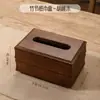 Caja de Pañuelos de Madera Maciza Estilo Chino Nuevo Nogal Negro Sala de Estar Comedor Hogar Caja de Pañuelos Extraíble