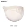 Suministrado directamente por el fabricante: Almohadillas de esponja para pezones para sujetadores deportivos, trajes de baño, almohadillas de soporte para el pecho con forma de palma, insertos de copa para ropa interior cómodos y transpirables
