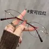 Gafas de Ojo de Gato de Moda Coreana Súper Más Vendidas para Mujeres Bloqueo de Luz Azul Lentes Planos Fotocromáticos Monturas de Gafas Suaves, Iluminadoras y Elegantes