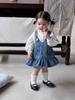 Falda con Tirantes y Camisa Estilo Coreano Ins para Niñas, Niños Pequeños y Bebés Vestido de Moda Coreana con Bolsillo de Corazón Moda de Tendencia