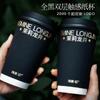 Taza de Café para Bebidas Calientes, Taza Negra para Té con Leche, Taza de Papel Hueca Sensible al Tacto para Llevar Café, Taza de Papel de Doble Capa al por Mayor para Llevar