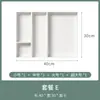 Caixa Organizadora de Plástico Estilo Japonês com Divisórias para Gaveta de Canto, Cosméticos, Armazenamento de Utensílios de Cozinha, Empilhável e Combinável