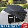 Funda impermeable para barbacoa exterior funda impermeable funda protectora solar impermeable funda antipolvo mecánica funda impermeable para barbacoa funda para estufa de parrilla