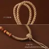 Collar de Cuerda para Thangka Hecho a Mano de Alta Gama de Xizang, Cuerda de Colgante de Jade Jade, Cuerda de Colgante de Oro de Cera de Abeja, Cadena para Suéter