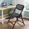 Silla transpirable con diseño calado, silla plegable para hotel y capacitación, silla plegable portátil reforzada para estudiantes, silla de oficina con respaldo