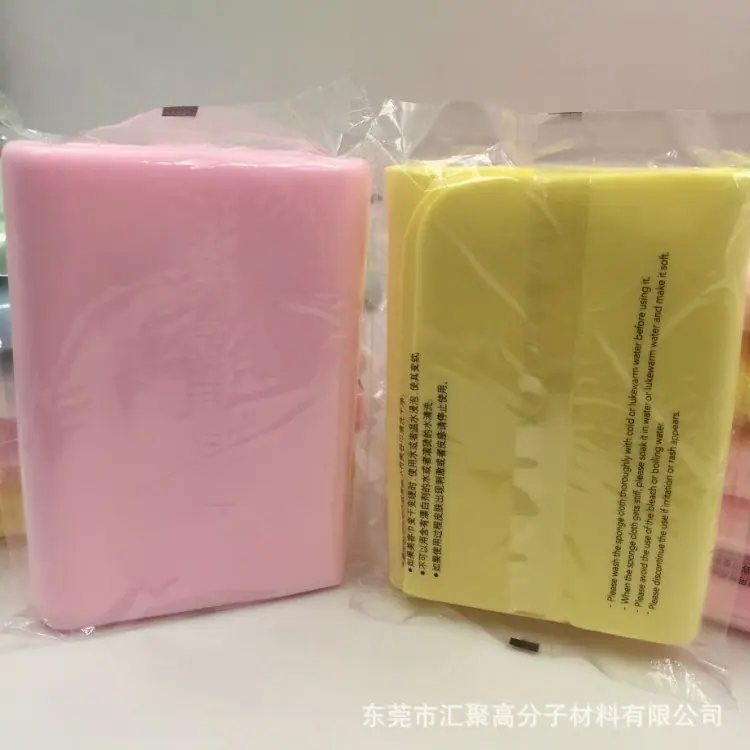 WPS图片-修改尺寸(14).jpg