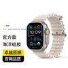 Adecuado para Iwatchs12 Transparente Marino Silicona Correa Apple Watch S10 Apple Watch Ultra4