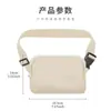 Bolsa Transversal Cuidadosamente Selecionada, Mesmo Estilo da Bolsa Lulu, Bolsa de Ginástica, Porta-Celular Leve, Grande Capacidade, Bolsa de Peito à Prova d'Água, Bolsa de Cintura Versátil Unissex