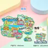 Ímãs de Geladeira de Metal de Qinghai, Lembranças Culturais e Criativas da Tendência Nacional, Ímãs de Geladeira de Metal de Cidades Chinesas, Produtos Culturais e Criativos, Lembranças