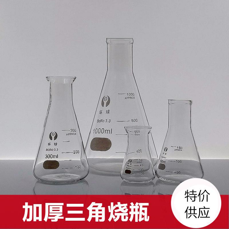 投图2019-05-22_副本