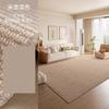 Tapete de Sisal Sintético Personalizado para Sala de Estar, Resistente a Manchas e Fácil de Cuidar, Tapete Anti-Arranhões para Quarto, Amostra de Fabricante de Área Grande Antiderrapante
