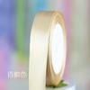Cinta de 15/20 mm Cinta Lazo Cinta para Embalaje de Caja de Regalo Cinta para Decoración de Pastel de Festival Cinta Cinta 22 m