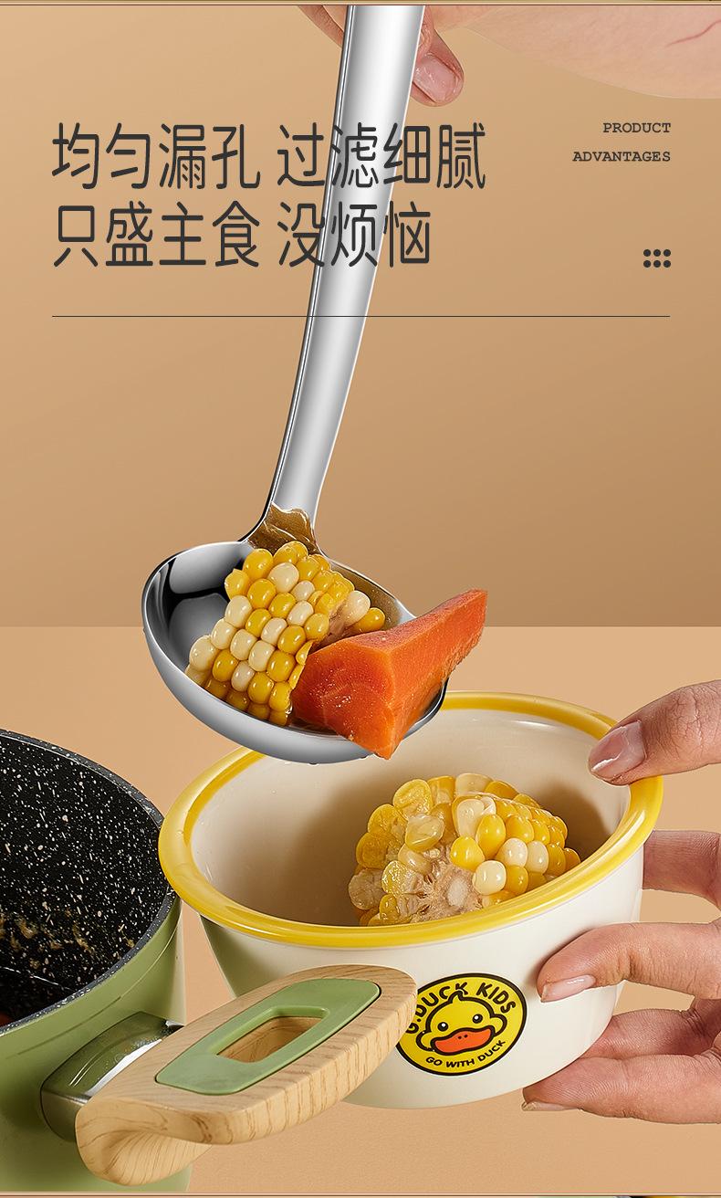 详情_08
