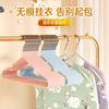 Perchero para ropa de niños perchero para ropa niños sin costuras antideslizante perchero para ropa de bebé perchero para ropa del hogar bebé niños grandes perchero para ropa de niños