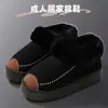 Pantuflas de algodón cálidas de invierno para pareja de adultos, zapatos de mujer, de suela gruesa, suaves, antideslizantes, forradas de felpa, gruesas, adecuadas para niños y padres