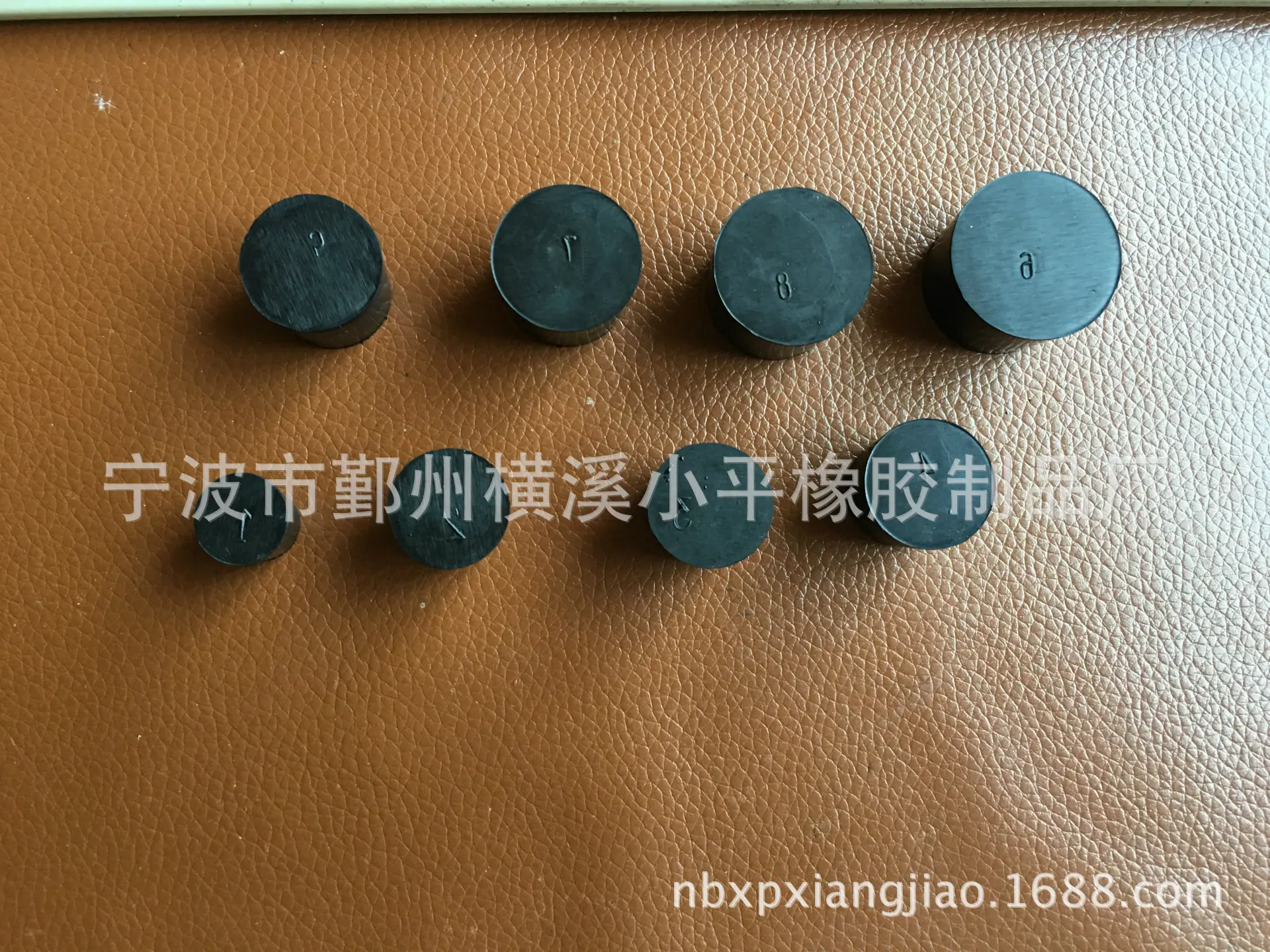 1755B3661B114CCC70C7BFEFB1A447