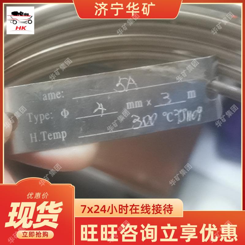 微信截图_20201127165549.jpg