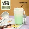 Nova Caneca Térmica com Revestimento Cerâmico 316 de Bom Visual, Caneca de Café para Bolsa para Meninos e Meninas, Copo Térmico de Aço Inoxidável para Bolsa